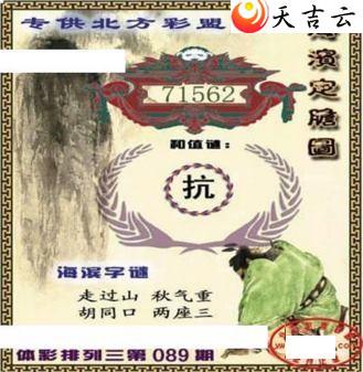 22089�ں�������ͼ��1