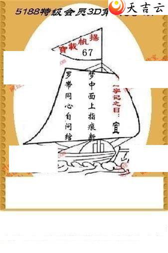 ����3d22108���湤����ͼ��3