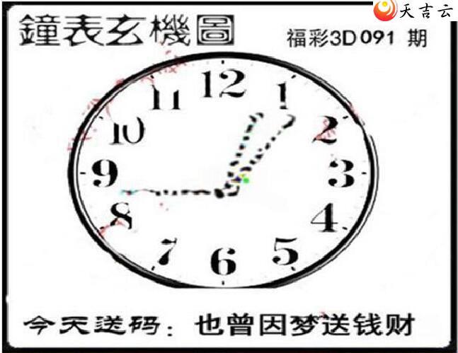 ����3d22091�ں���ͼ��2