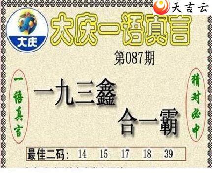 3d087�ڴ���ڵ���ͼ��3