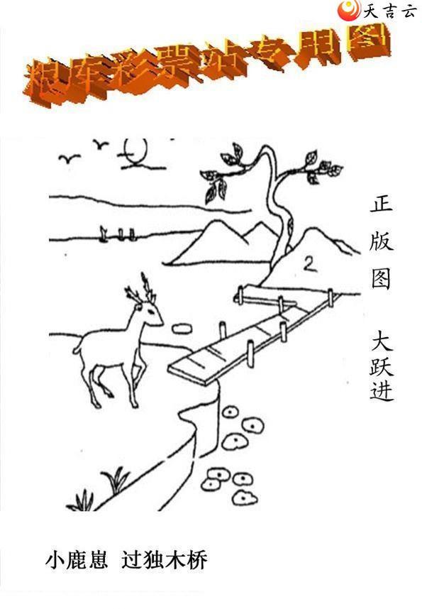 22096����峤����ͼ��2