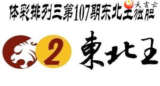 22107�ڶ���������ͼ��1