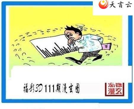 111�ں���ͼ��1