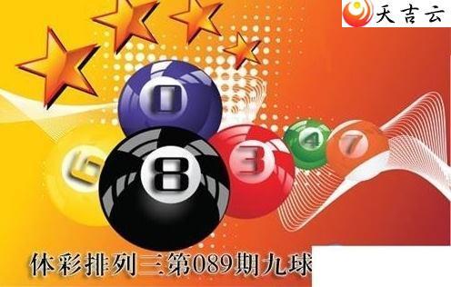 22089�ھ����������ͼ��1