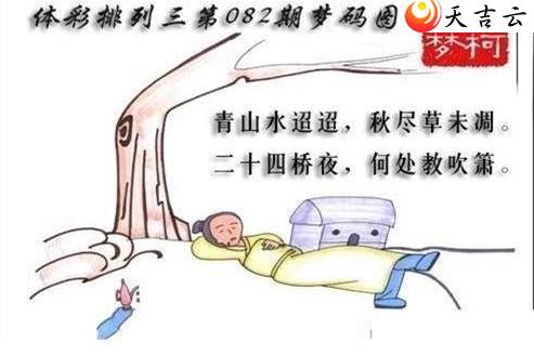 22082������ͼ��1