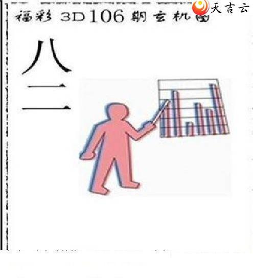 22106��̫����Ʒͼ��2