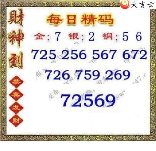 ����3d22108��ÿ�վ���ͼ��1