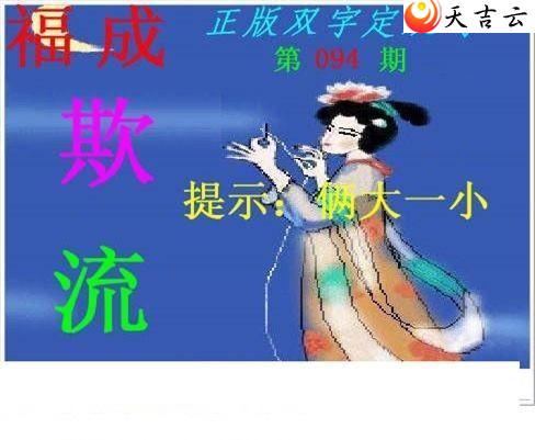 22094������˫�ֶ�˫��ͼ��1