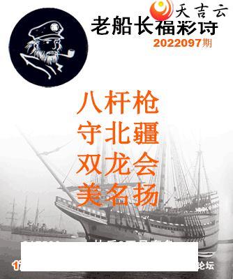 3d22097�ڰ��۷�ʦȫͼ��3