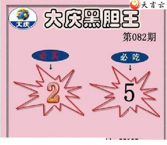 ����3d22082�ڴ���ڵ���ͼ��3