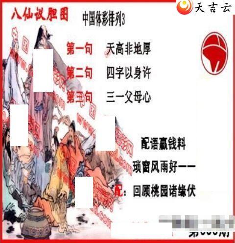 22090�ڵ����鵨ȫͼ��1