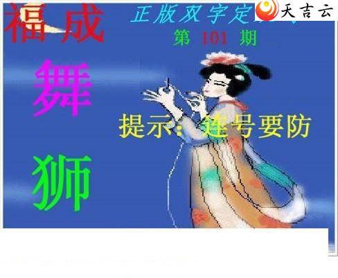 22101������˫�ֶ�˫��ͼ��1