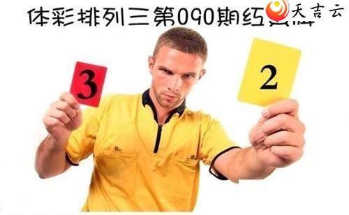 ������22090�ں����ͼ��1