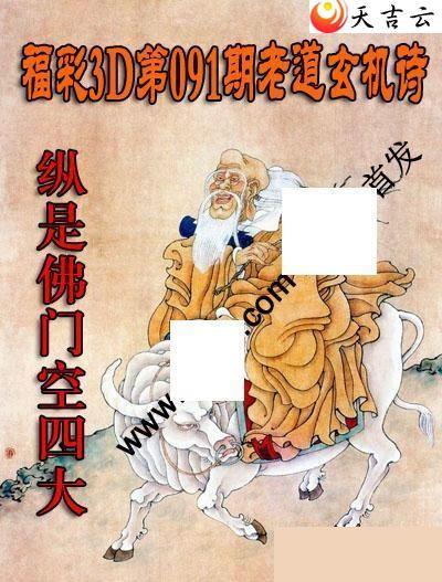 22091���ϵ�����ʫͼ��1