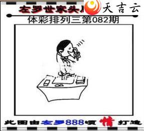 22082��������������ͼ��1