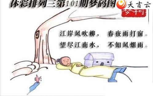 ����101������ͼ��1