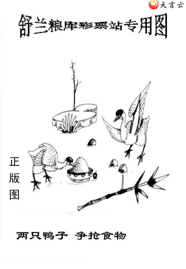 22099����峤����ͼ��2