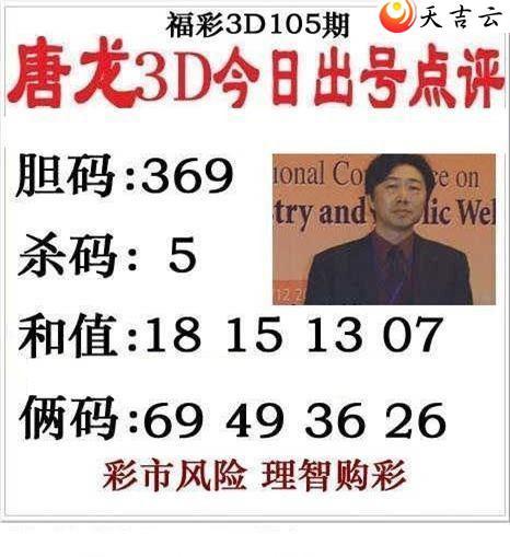 ����3d22105����������ͼ��1