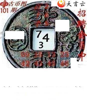 22101��ר��˵��ͼ��3