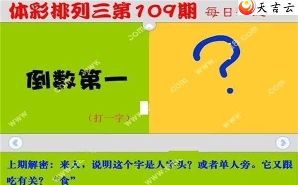 ������22109��ÿ��һ��ͼ��1