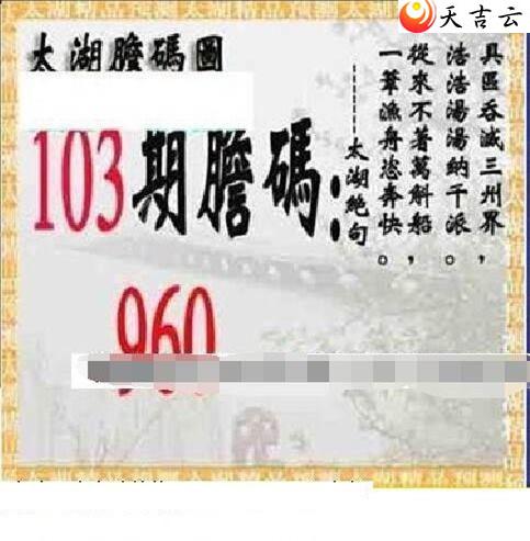 22103��̫����Ʒͼ��1