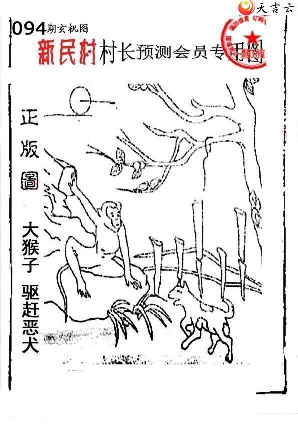 3d22094����峤����ͼ��3