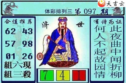 22097�ڻƴ��ɼ���ͼ��1