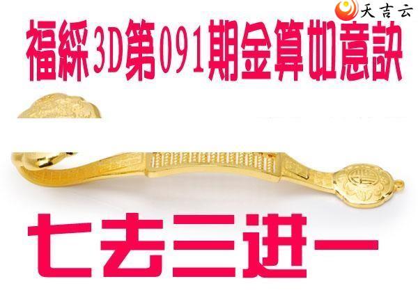 091�ڽ��������ͼ��1