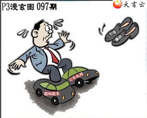 22097����������ͼ��3