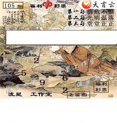 3d22105�����ǹ�����ͼ��2