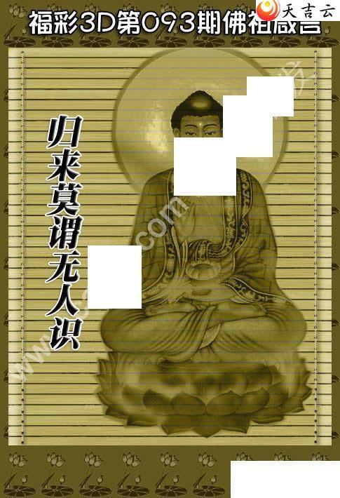 22093�ڷ�������ͼ��1