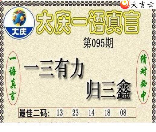 22095�ڴ���ڵ���ͼ��2