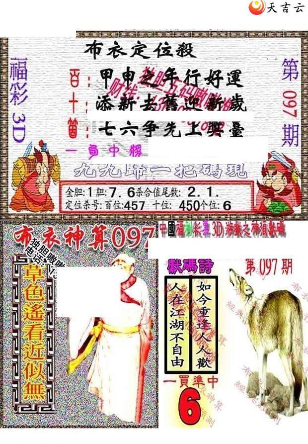 22097��������������ͼ��1