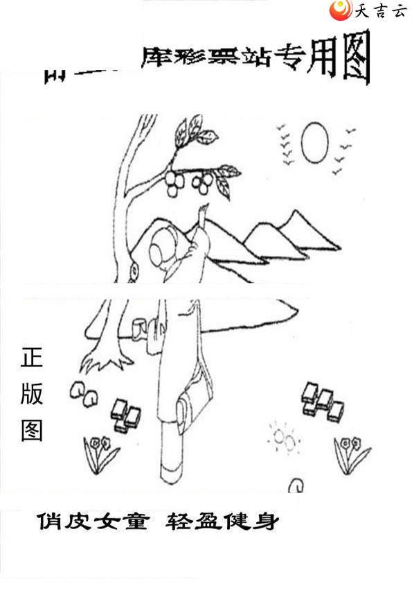 22092����峤����ͼ��2