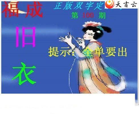 3d22100������˫�ֶ�˫��ͼ��1