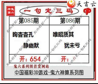 22086�ڹ�������ͼ��1