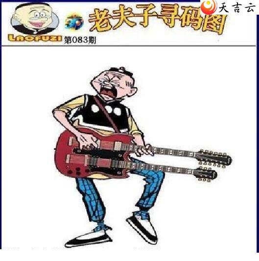 3d22083���Ϸ���Ѱ��ͼ��1