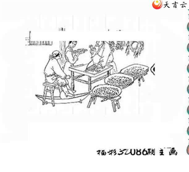 22086�ں���ͼ��3