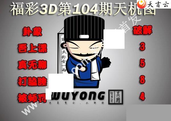 3d22104�����ͼ��1