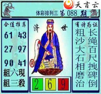 22088�ڻƴ��ɼ���ͼ��1