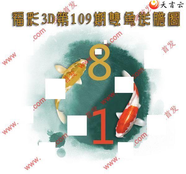 22109��˫���͵�ͼ��1