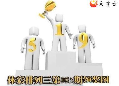 22085���콱ͼ��1