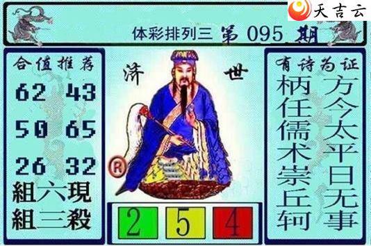 22095�ڻƴ��ɼ���ͼ��1