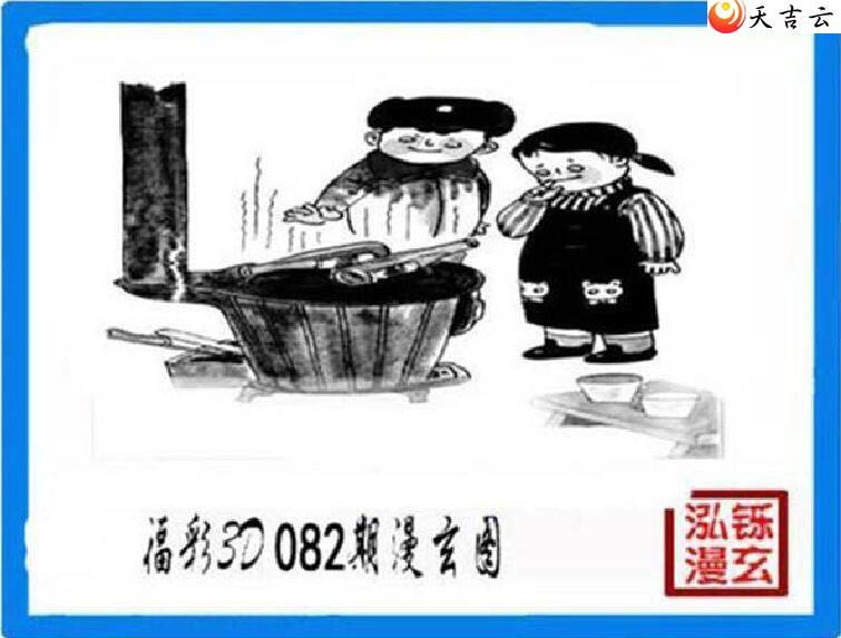 22082�ں���ͼ��1