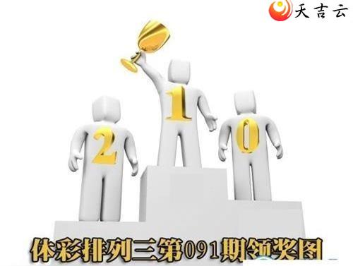 22091���콱ͼ��2