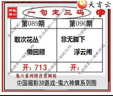 3d22090�ڹ�������ͼ��1