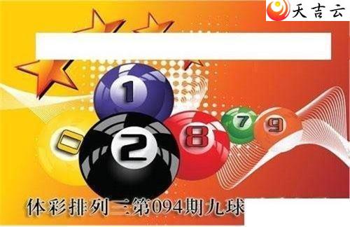 ������22094�ھ����������ͼ��1