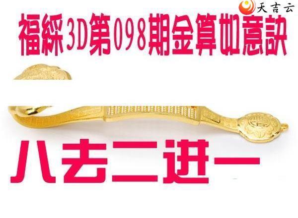 3d22098�ڽ��������ͼ��1