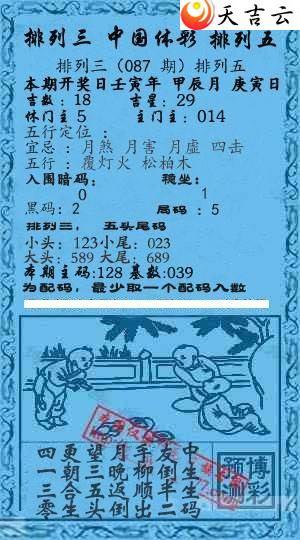 22087��Ǭ����С����ͼ��1