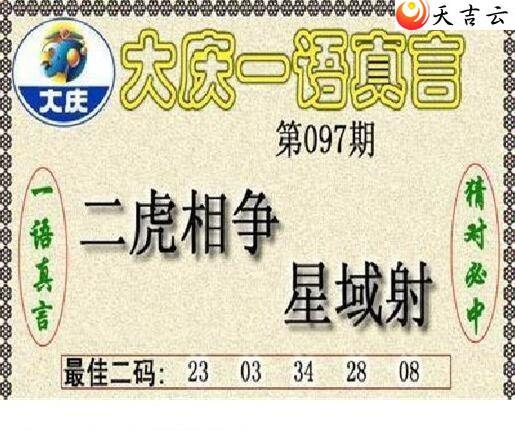 22097�ڴ���ڵ���ͼ��1